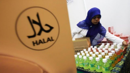 Berapa Biaya Mengurus Sertifikasi Halal?