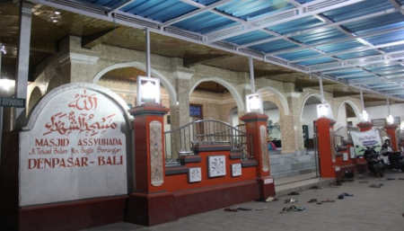 Masjid Bersejarah Kerukunan Beragama di Pulau Reklamasi Bali