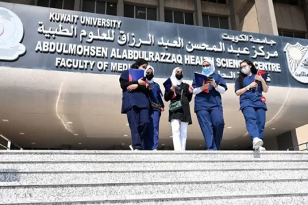 Kuwait University Berikan Beasiswa Bahasa Arab Nongelar 