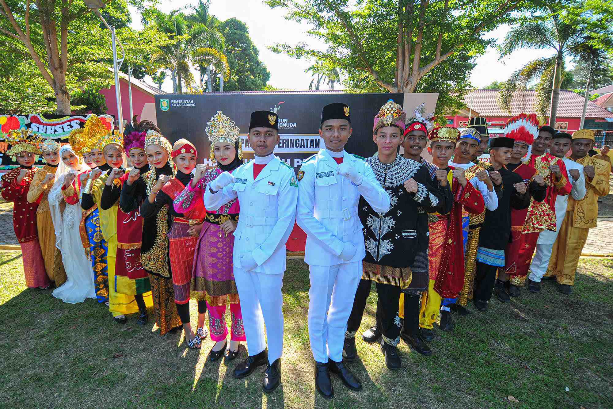 Ikrar Setia Pemuda Indonesia